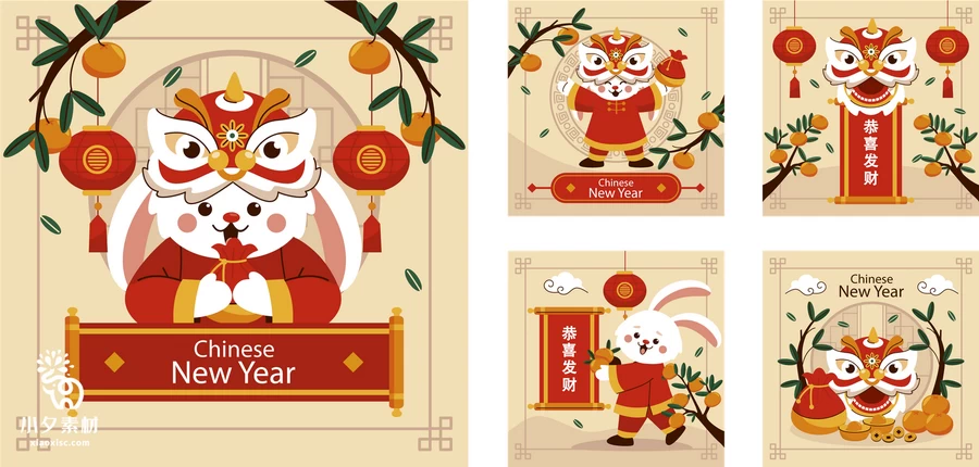2023兔年新年快乐春节节日宣传图案插画海报BANNER模板AI矢量素材【003】